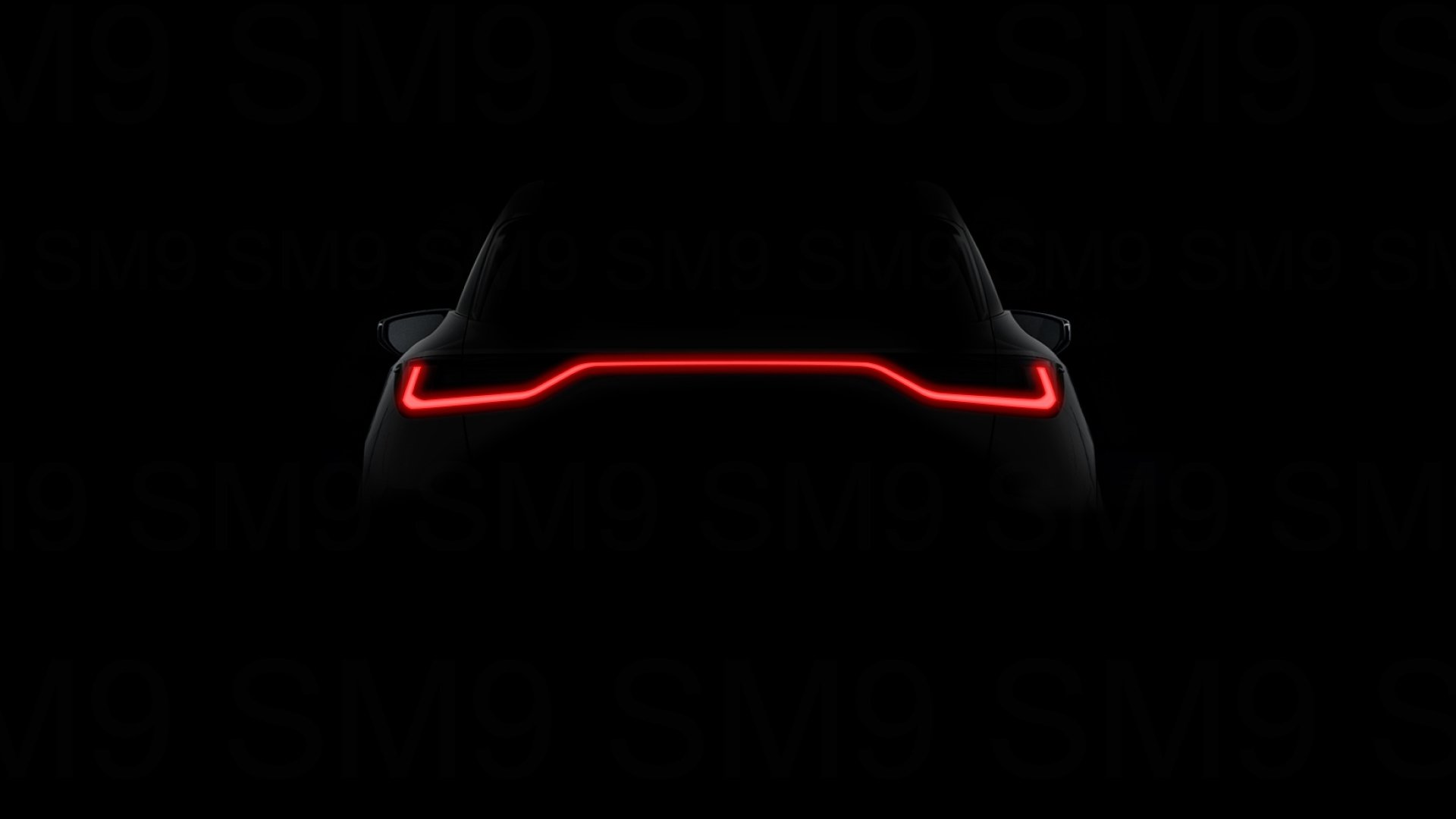 Taillights of the new LBX.